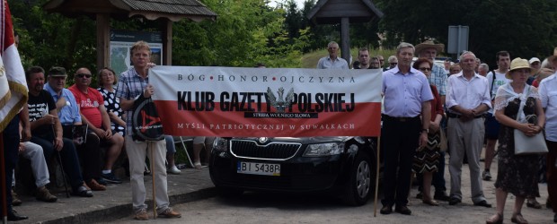 Suwałki: 75 Rocznica Obławy Augustowskiej,