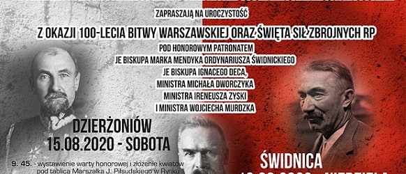 DZIERŻONIÓW II, ŚWIDNICA –  uroczystość z okazji 100-lecia Bitwy Warszawskiej oraz Święta Sił Zbrojnych RP, 15-16 sierpnia