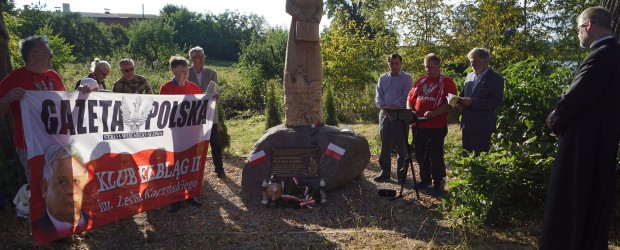 Elbląg II: Rocznica śmierci Danusi Siedzikównej INKA