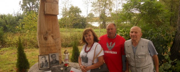 Elbląg II: 74 rocznice zamordowania „Inki” Danuty Siedzikówny