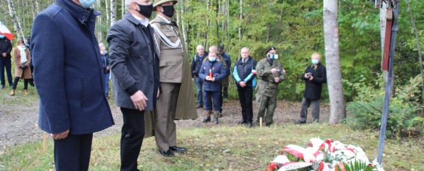 BRZOZÓW | 74 rocznicy zamordowania szer. Janiny i mjr. Antoniego Żubrydów