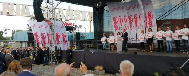 Gdańsk II | 40 lat Solidarności