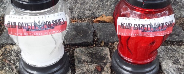 SUWAŁKI | Miesięcznica Tragedii Smoleńskiej