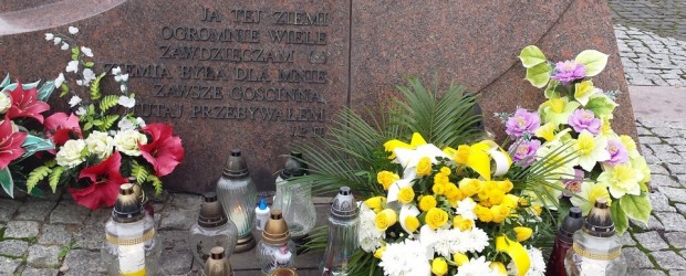 SUWAŁKI | 42 Rocznica wyboru Świętego Jana Pawła II na papieża