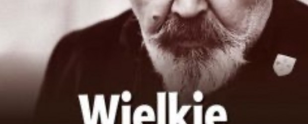 GLIWICE | Spotkanie Online