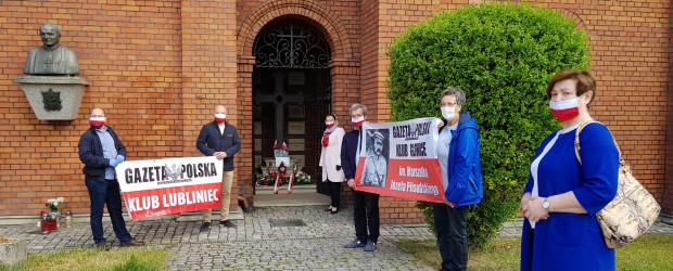 GLIWICE | Maseczki w barwach narodowych