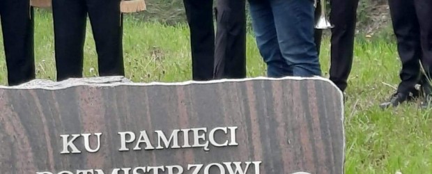 JASTRZĘBIE-ZDRÓJ | 120 rocznica urodzin rotmistrza Witolda Pileckiego oraz 5-lecia odsłonięcia pamiątkowej tablicy