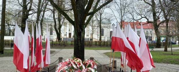 SUWAŁKI | 230. Rocznica Konstytucji 3 Maja