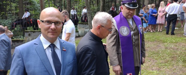 NOWY SĄCZ | 81 rocznica zamordowania w Trzetrzewinie 93 Polaków przez Niemców