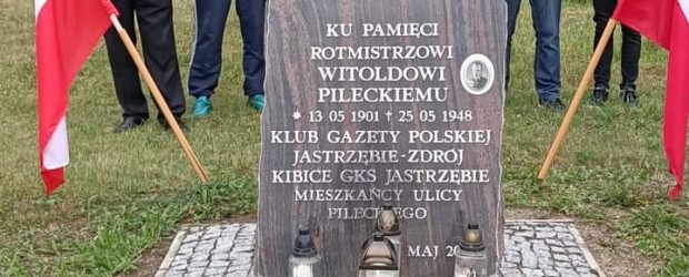 JASTRZĘBIE ZDRÓJ | 77 Rocznica Wybuchu Powstania Warszawskiego