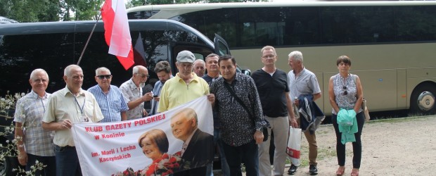 KONIN | Manifestacja #PoStroniePolski