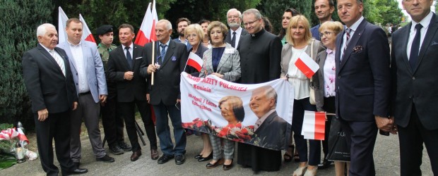 KONIN | 77 Rocznica Powstania Warszawskiego