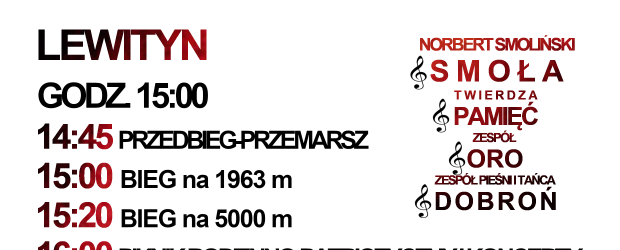 PABIANICE | ZAPROSZENIE na IX Edycję – Bieg Tropem Wilczym – 15.08