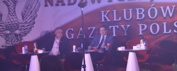 Prof. Marcin Wiącek gościem Klubów Gazety Polskiej: Jestem rzecznikiem praw obywatelskich – wszystkich!