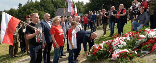 NOWY SĄCZ im Jana Olszewskiego | Uroczystości na Hali Łabowskiej