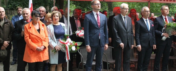KONIN | 82 Rocznica Wybuchu II Wojny Światowej