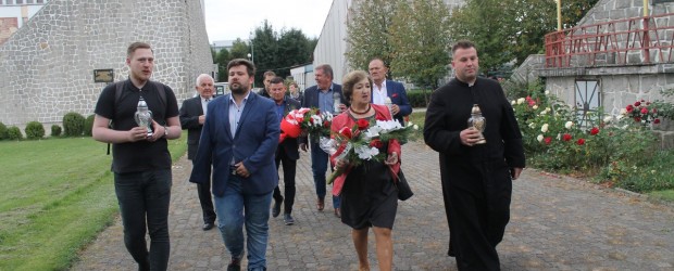 KONIN | 82 Rocznicę agresji Sowieckiej na Polskę  i Światowy dzień Sybiraka