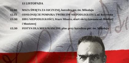 ELBLĄG II | ZAPROSZENIE na uroczyste odsłonięcie pomnika „ Twórców Niepodlegości”