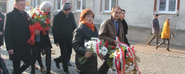 KONIN | 103 Rocznica Święta Niepodległości