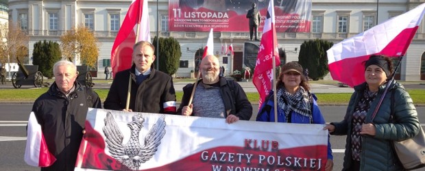 NOWY SĄCZ im. J. Olszewskiego | 103 rocznica Odzyskania Niepodległości w Warszawie
