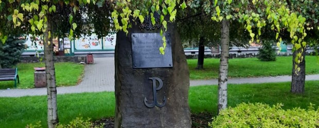 NOWY SĄCZ im. J. Olszewskiego | 82. rocznica utworzenia struktur Polskiego Państwa Podziemnego