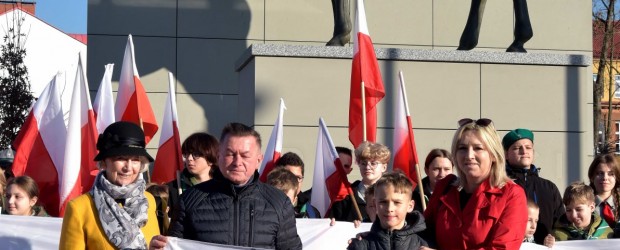 NOWY SĄCZ im. J. Olszewskiego | Narodowe Święto Niepodległości