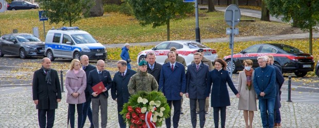 POZNAŃ | Skwer Marii i Lecha Kaczyńskich