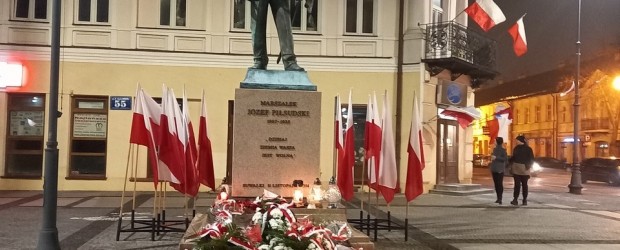 SUWAŁKI | 11 listopada