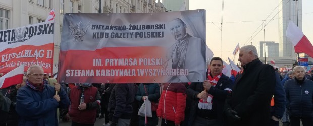WARSZAWA BIELANY-ŻOLIBORZ | 11 listopada