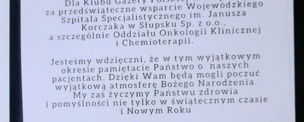 SŁUPSK | Podziękowania za przedświąteczne wsparcie Wojewódzkiego Szpitala Specjalistycznego im. Janusza Korczaka w Słupsku