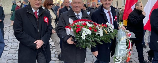 OPOLE | Święto Niepodległości