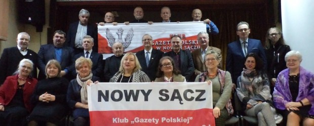 NOWY SĄCZ im. Gurgacza | Spotkanie opłatkowe