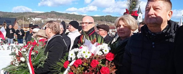 NOWY SĄCZ IM. J. OLSZEWSKIEGO | 75 rocznica ostatniej walki i śmierci Józefa Kurasia „Ognia”