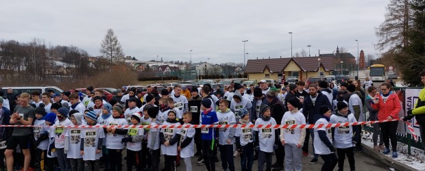 NOWY SĄCZ im. J. Olszewskiego | Bieg Tropem Wilczym
