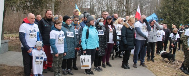 PABIANICE | Bieg Tropem Wilczym – bieg pamięci Żołnierzy Wyklętych