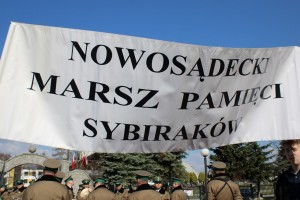 Nowy Sącz im. J. Olszewskiego_2022.04.12_05