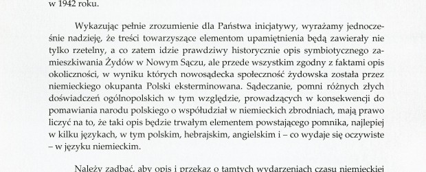 NOWY SĄCZ IM. J. OLSZEWSKIEGO | List otwarty w sprawie upamiętnienia sądeckich żydów