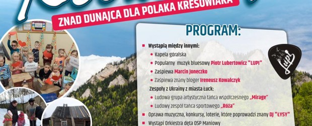 SROMOWCE NIŻNE | ZAPROSZENIE na Piknik Rodzinny 23.07
