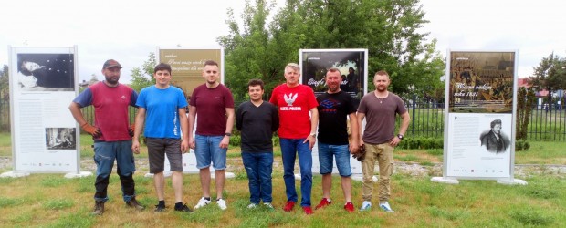 SKIERNIEWICE | ZAPROSZENIE na wystawę 195 lecia „Gazety Polskiej”