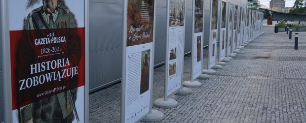 ŁÓDŹ | Otwarcie wystawy od „Zwierciadła polskości” po „Laur niepodległości.”