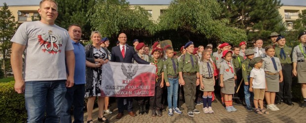 NOWY SĄCZ im. Jana Olszewskiego | 78. rocznica Powstania Warszawskiego