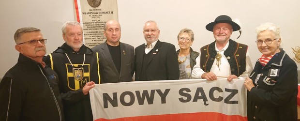 NOWY SĄCZ im. W. Gurgacza SJ | Odsłonięcie tablicy ku czci  ks. Gurgacza