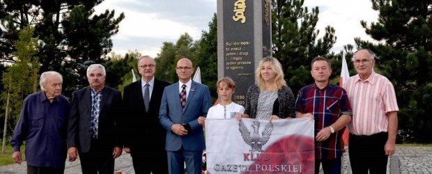 NOWY SĄCZ im. Jana Olszewskiego | Obchody 42. rocznicy podpisania Porozumień sierpniowych i powstania NSZZ „Solidarność”