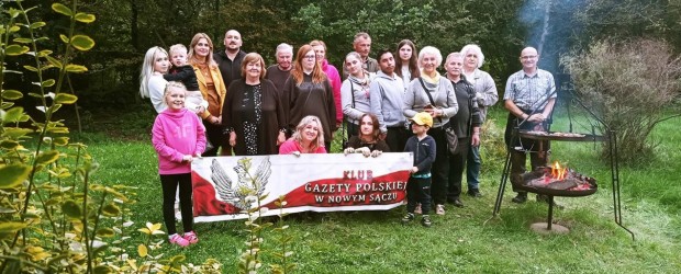 NOWY SĄCZ im. Jana Olszewskiego | Spotkanie przy grillu