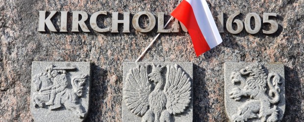 SALASPILS (ŁOTWA) | Pomnik Bitwy pod Kircholmem