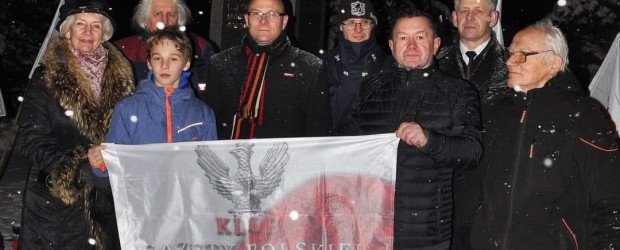 Nowy Sącz im. Jana Olszewskiego | Rocznica wprowadzenia stanu wojennego