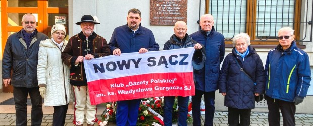 NOWY SĄCZ im. W. Gurgacza SJ | Obchody Narodowego Dnia Pamięci Żołnierzy Wyklętych