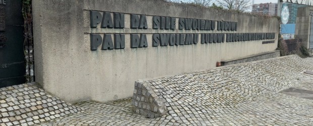 SUWAŁKI | Hołd Pomordowanym Stoczniowcom