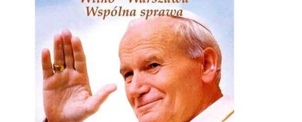 WILNO | Uroczystości w 18. rocznicę śmierci św. Jana Pawła II