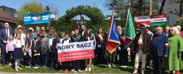 NOWY SĄCZ im. W. Gurgacza SJ | V rocznica osłonięcia odrestaurowanego Pomnika Przyjaźni Polsko-Węgierskiej